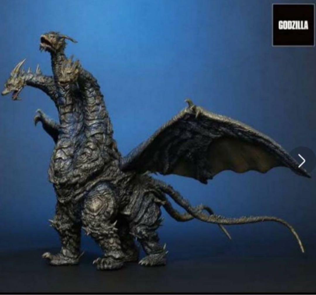 東宝大怪獣 カイザーギドラ ファイナルバトルVer.