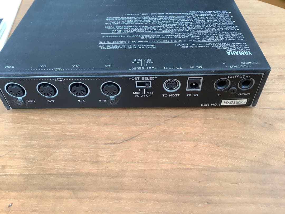 値下げ　ヤマハ　MU80 音源モジュール