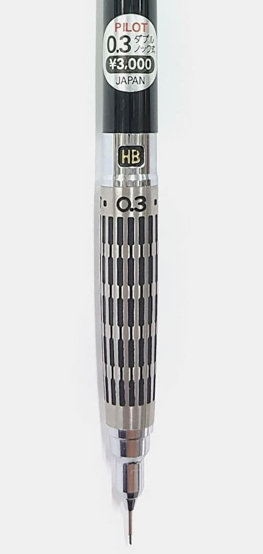 廃盤品 新品・未使用 パイロット ハイメカホルダー H−3003 蝕刻