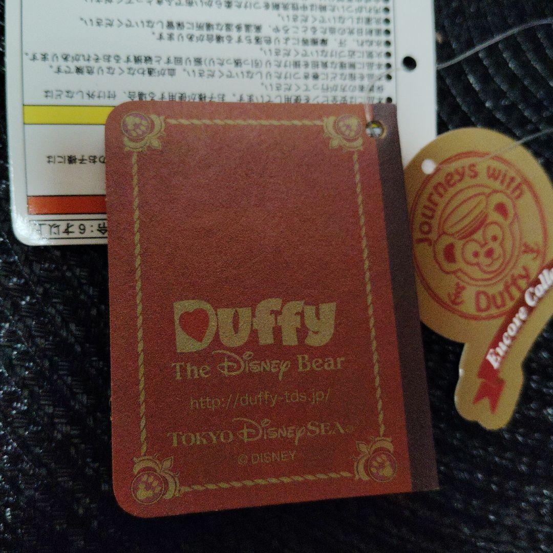 shelliemay ダッフィー Encore Collection ぬいぐるみ