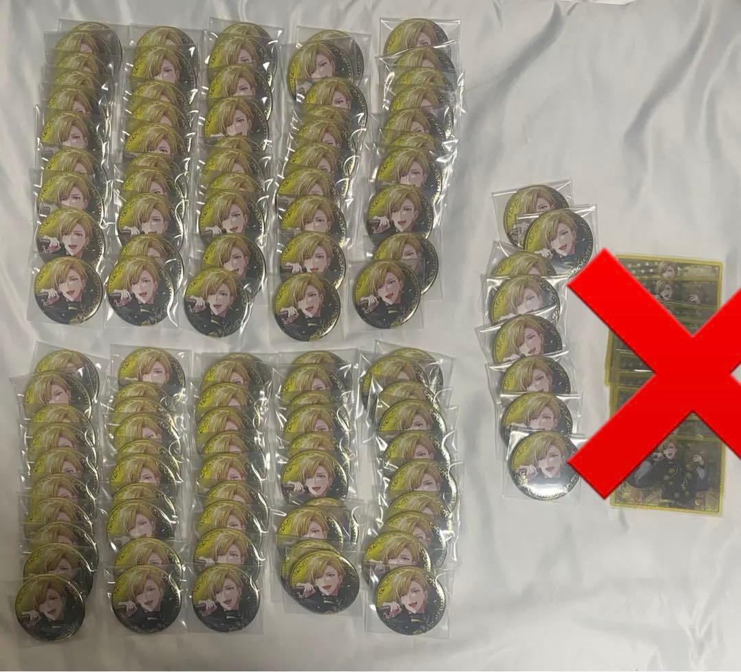 【1/20までお取り置き】アイナナ 六弥ナギ op.7 缶バッジ