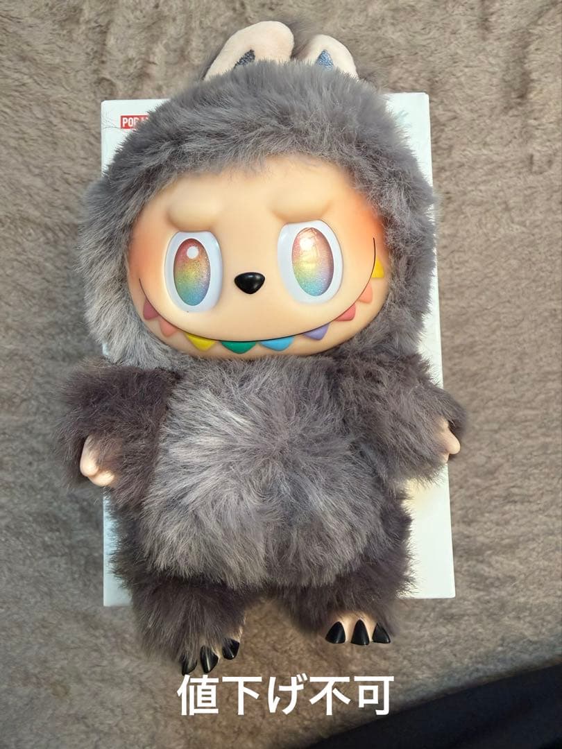 ラブブ エナジー シークレット popmart labubu 正規品