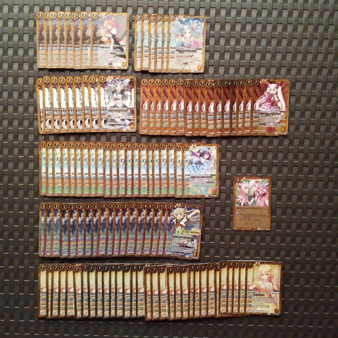 バトルスピリッツ　カード　ディーバ　女の子　まとめ売り