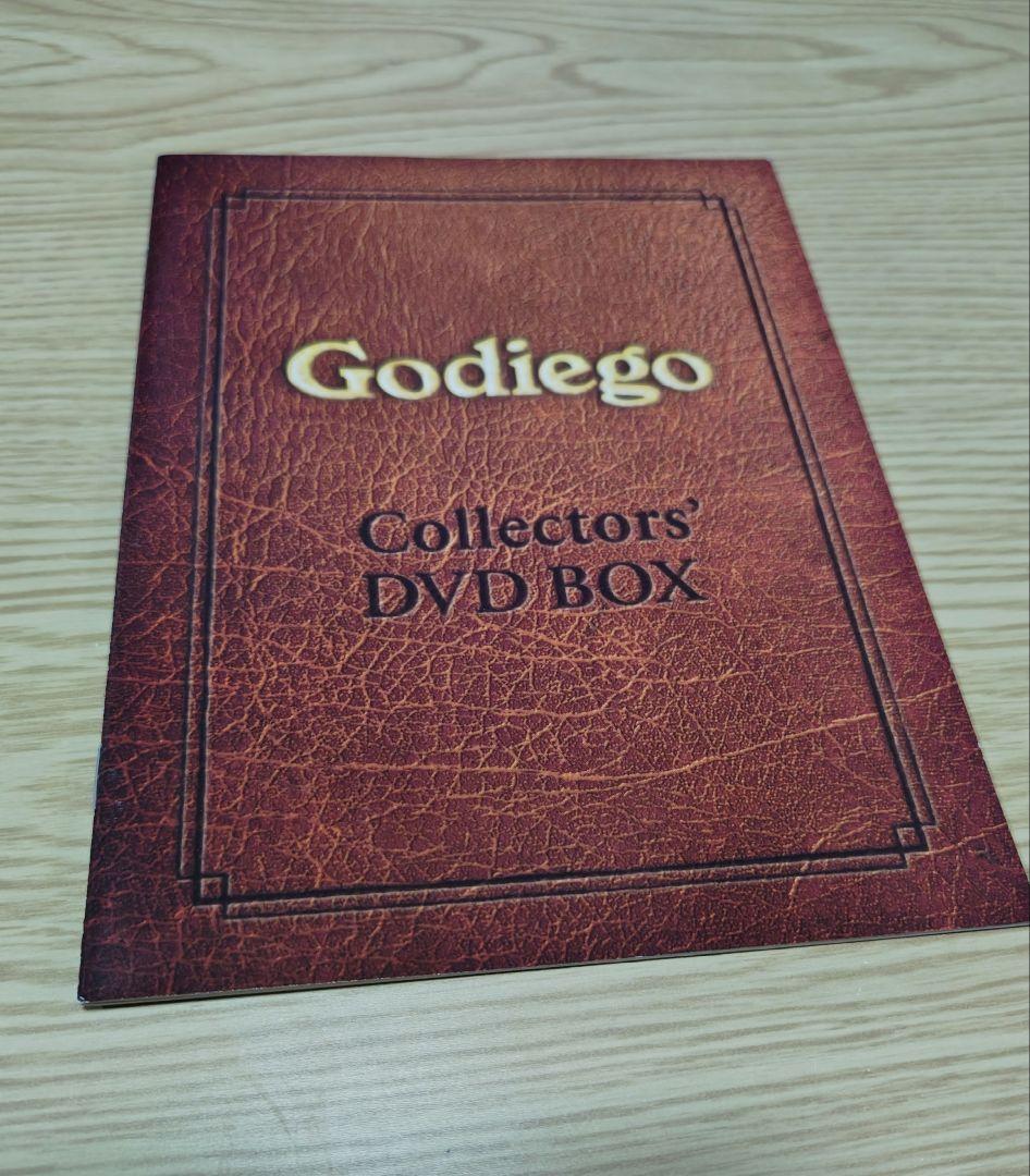 Godiego コレクターズDVD-BOX　ゴダイゴ