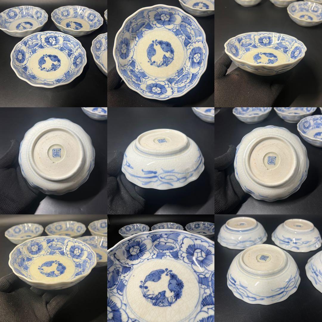 明治期 染付 松竹梅図 なます皿 5客揃 白磁 貫入◎古道具庵々