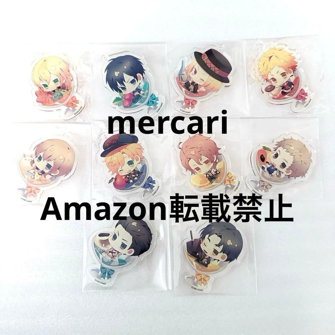 文豪とアルケミスト　ちゃぽんっ！　アクリルストラップコレクション　Vol.2