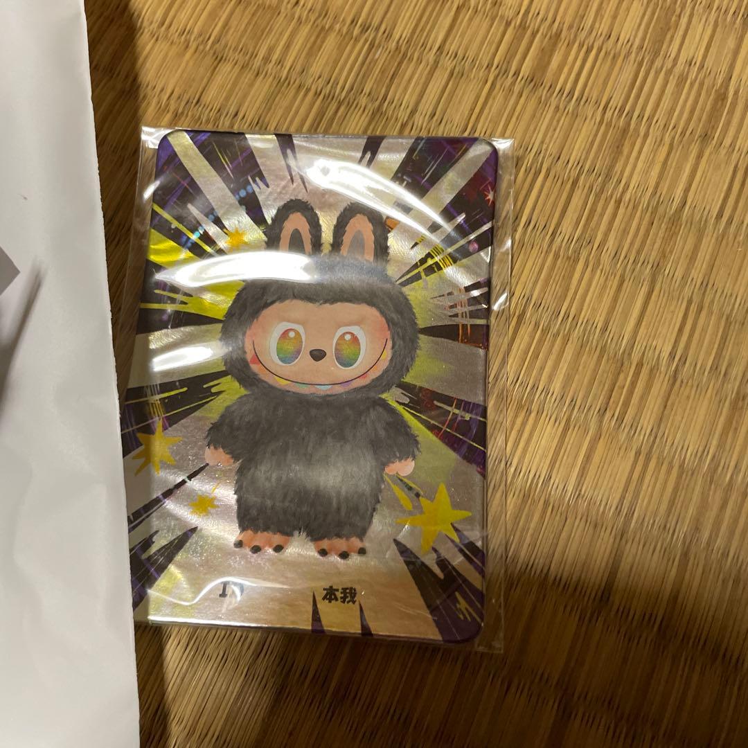 POPMART Big into Energyラブブ エナジー シーク