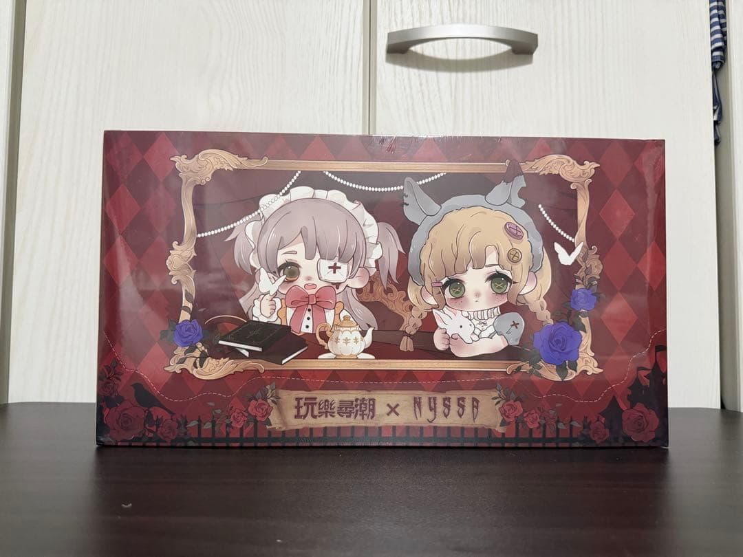 Nyssa ニサ 怪奇なナイトメア ブラインドドール 6点 ぬいぐるみ