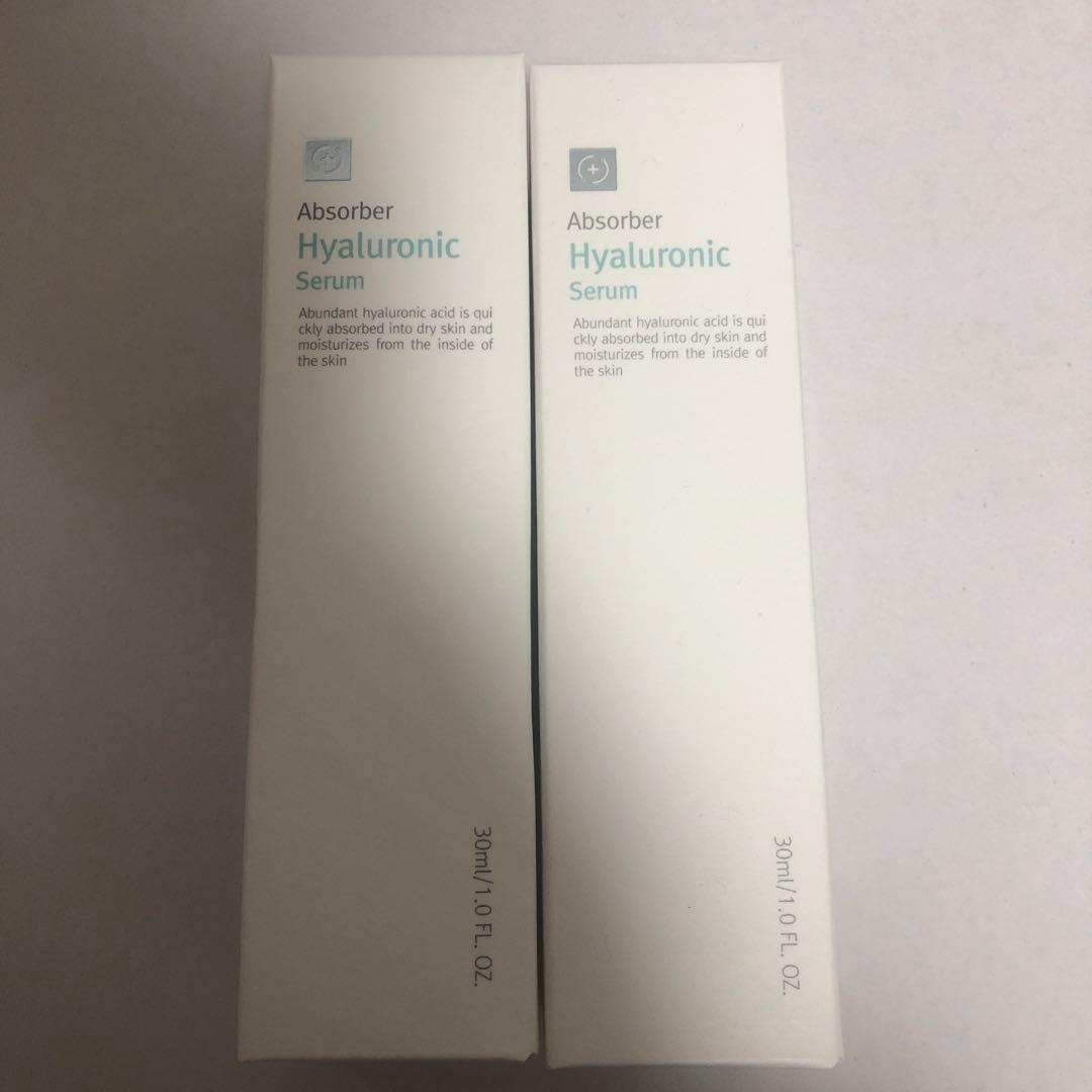 ルネセル　ヒアルロニックセラム　2本