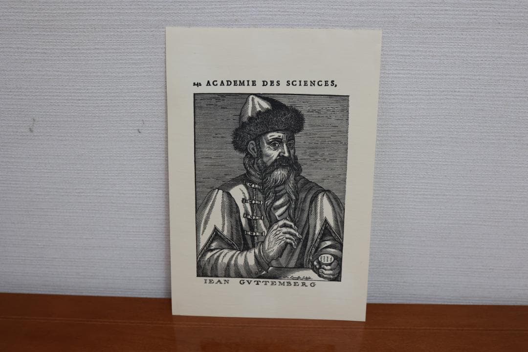 ヨハネス・フェルメール　「デルフトの小路」