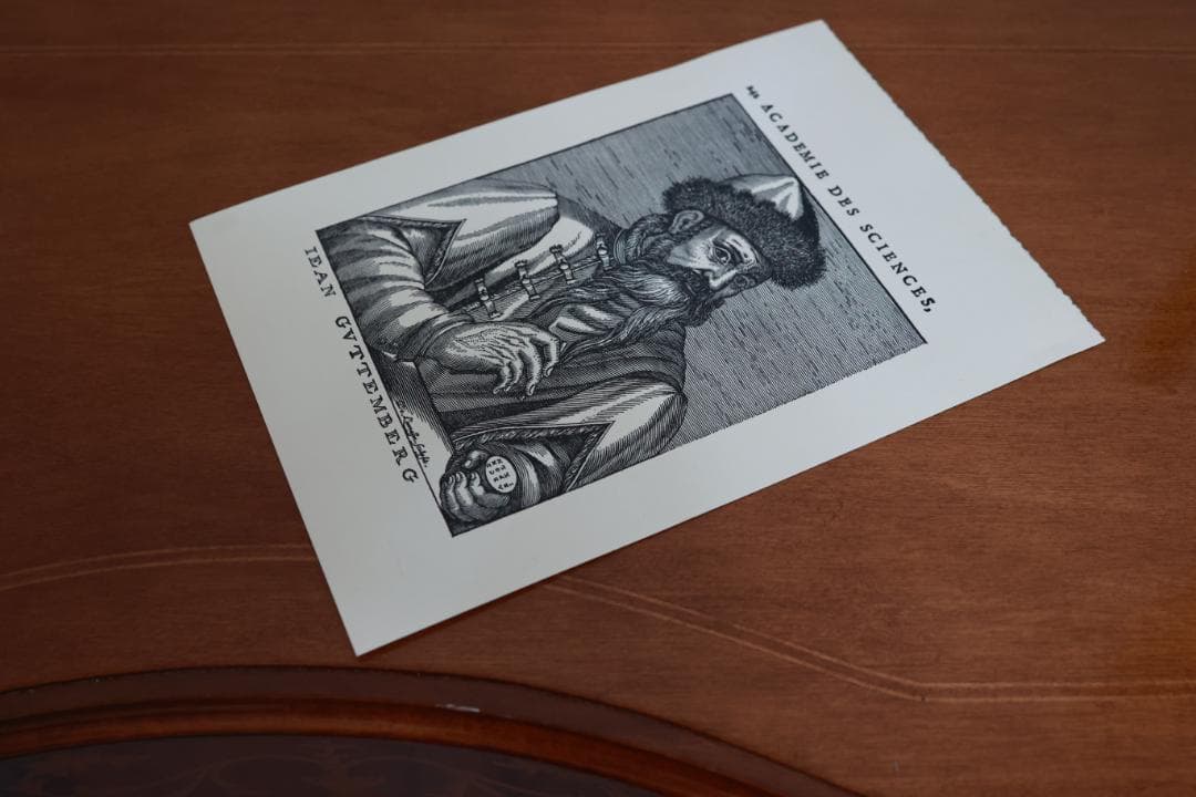 ヨハネス・フェルメール　「デルフトの小路」