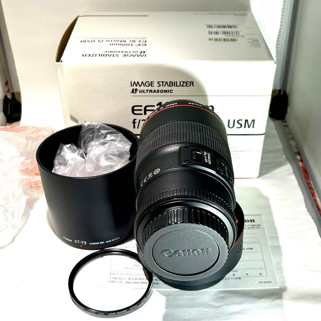 美品EF 100mm f/2.8L Macro IS USM キヤノン　即日発送