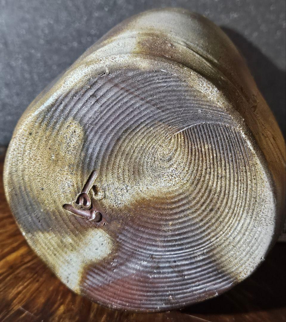 県重要無形文化財保持者　松井興之 造　備前花入　共箱　共布　陶歴書　茶道具茶器