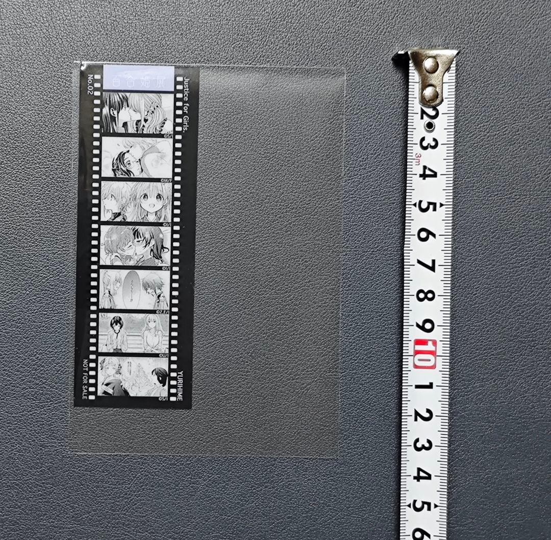 百合姫展 購入特典クリアしおり全7種セット