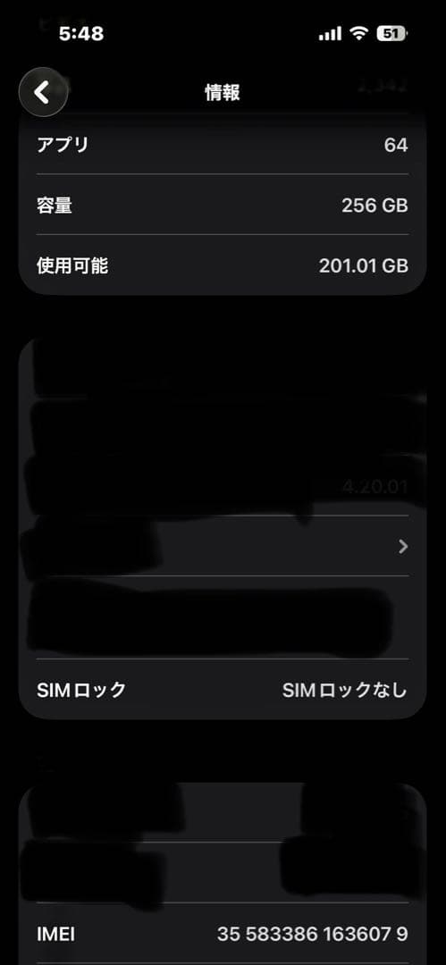(ジャンク品)iPhone14proシルバー 256GB 本体のみ
