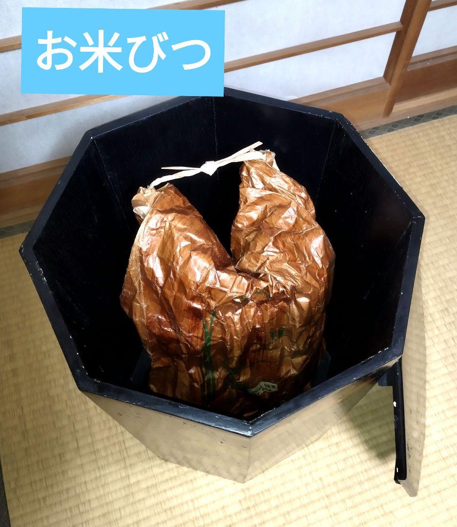 レトロ　ウイッグケース　中国鬘入れ　米びつ　花置き台　防災グッズ収納ボックス