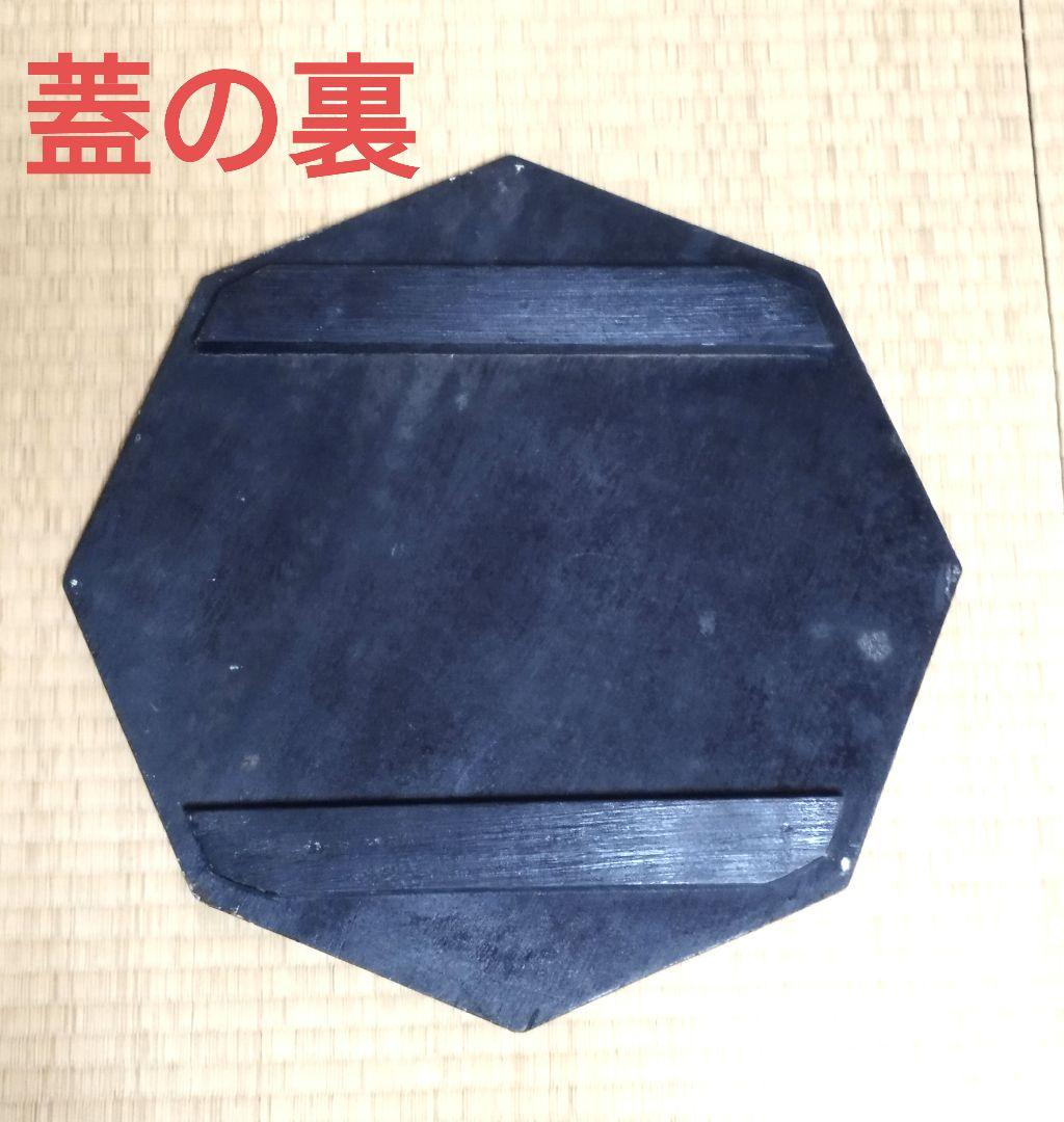 レトロ　ウイッグケース　中国鬘入れ　米びつ　花置き台　防災グッズ収納ボックス