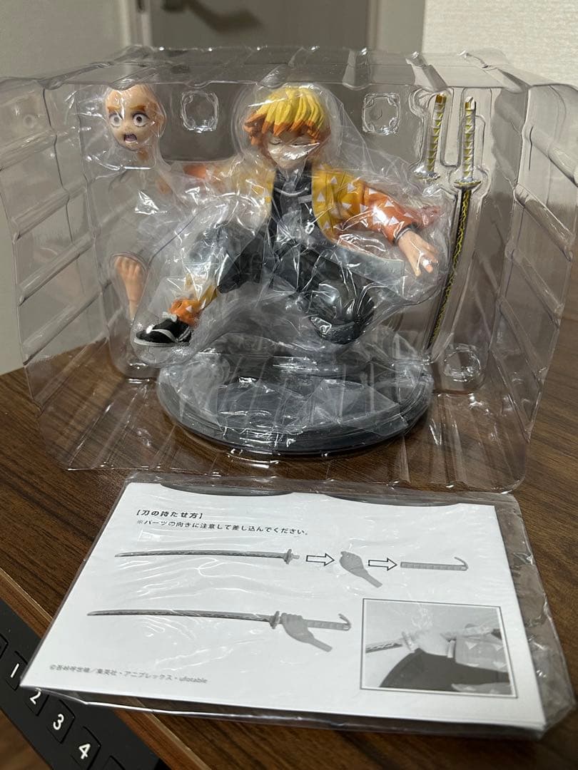 鬼滅の刃 我妻善逸 1/8スケールフィギュア