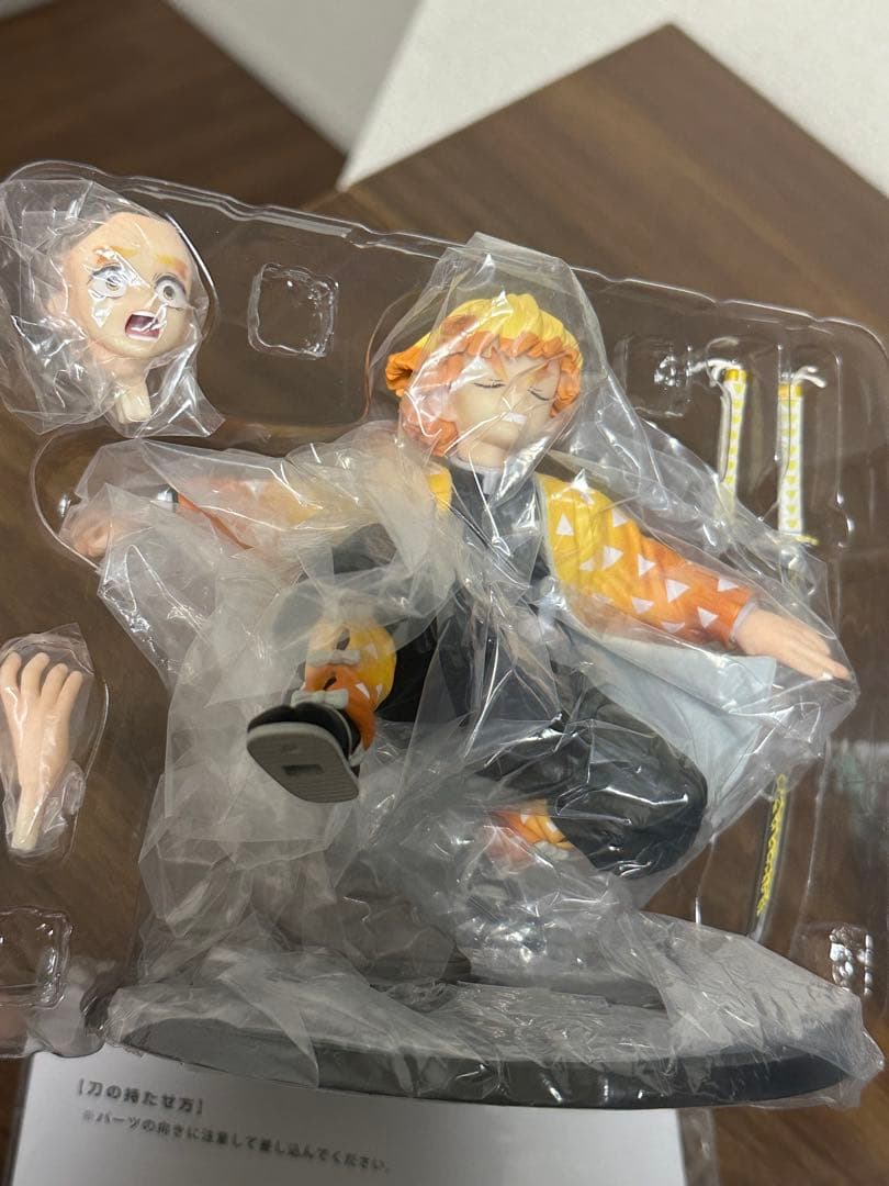 鬼滅の刃 我妻善逸 1/8スケールフィギュア