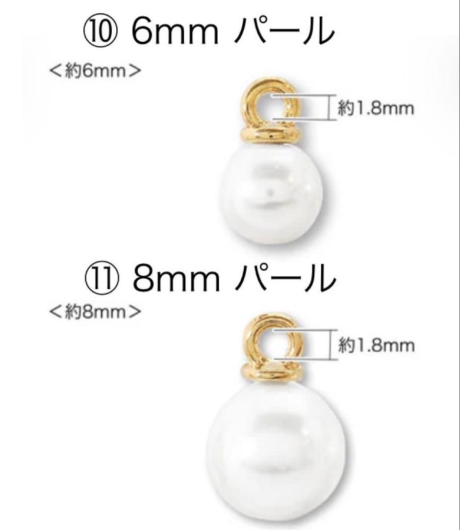 1/2限定価格❣️グク golden カスタム オーダー キーリング