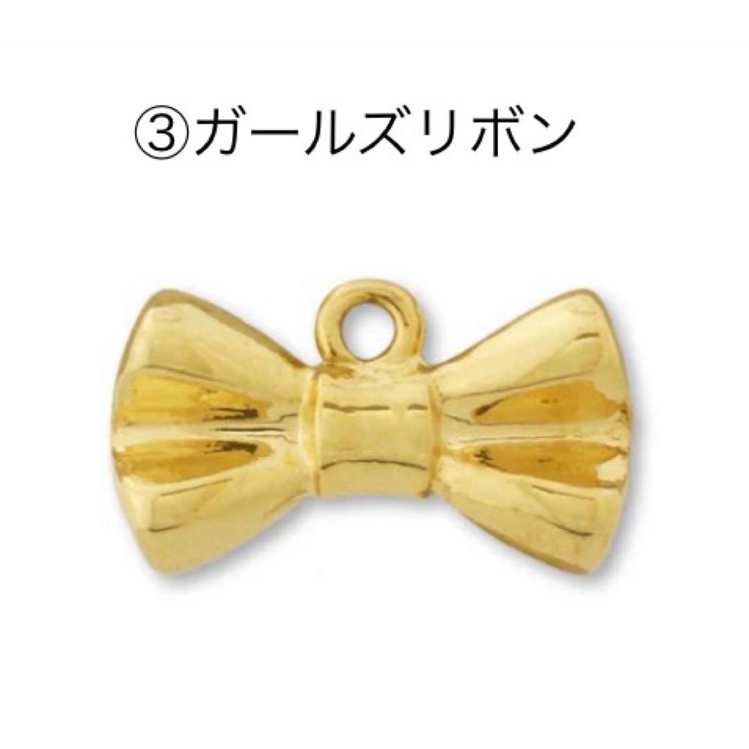 1/2限定価格❣️グク golden カスタム オーダー キーリング
