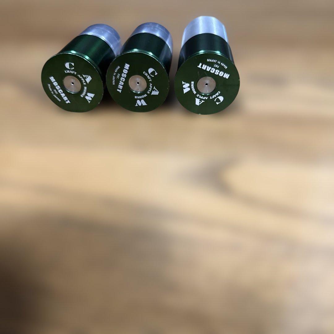 CAW MOSCART ガスガン用マガジン 3個セット