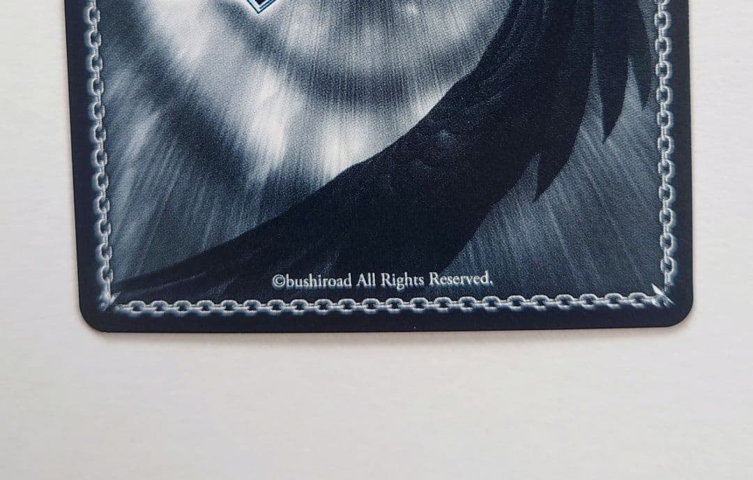 ヴァイス プロセカVol.2 SSP 全力ハッピーエブリデイ 桃井愛莉