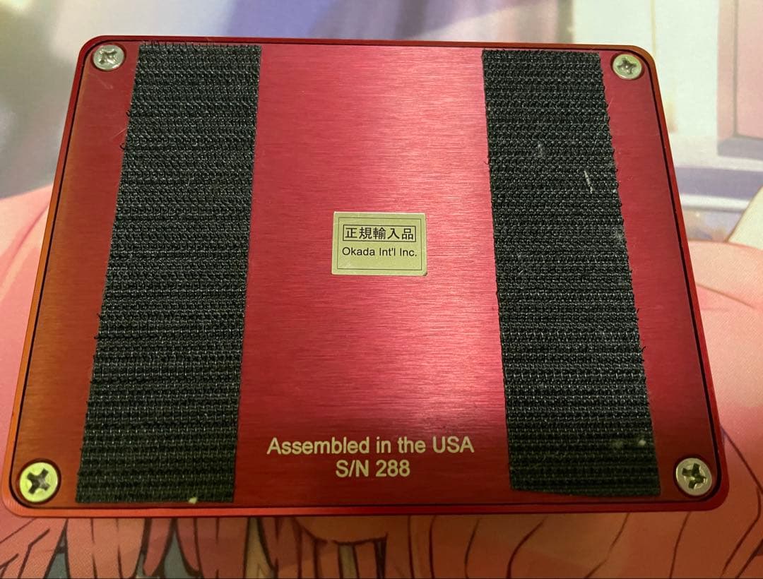 Suhr Eclipse エフェクター