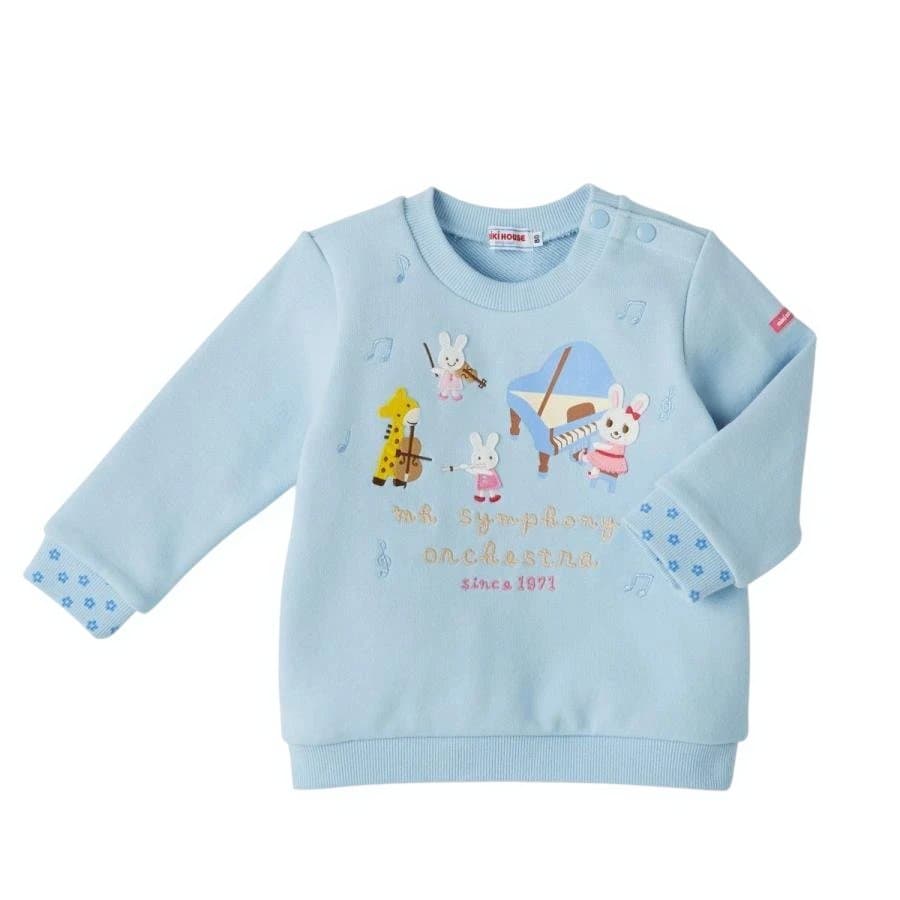 ホッペチャンママ専用