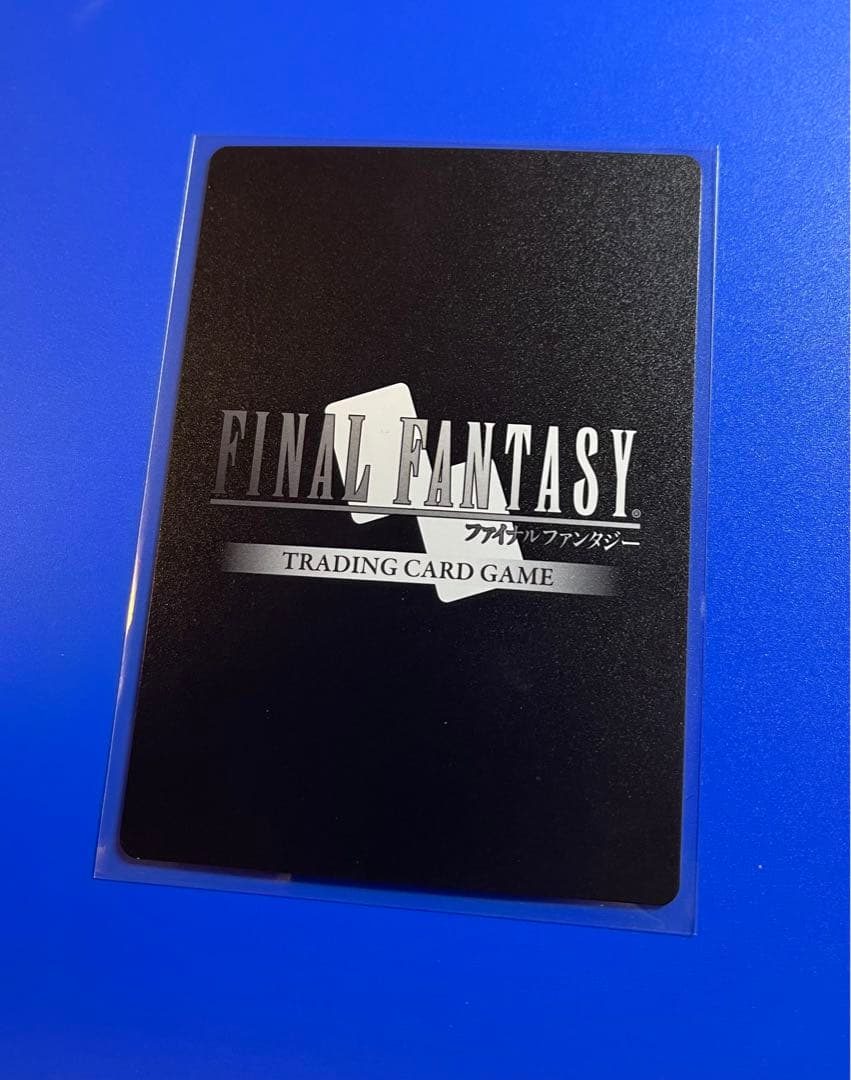 FFTCG 黒魔道士 フルアートプレミアム ヨーロッパ版 稀少 ドイツ