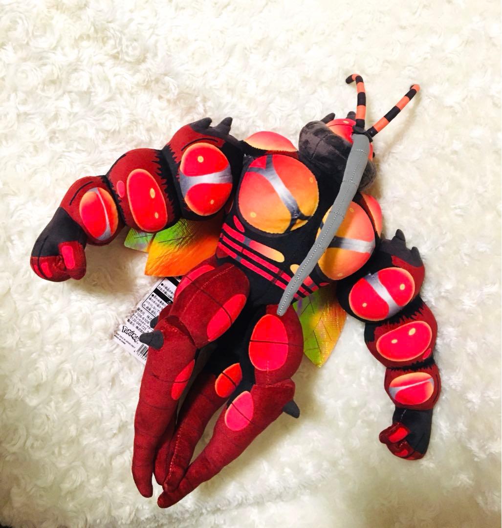 ポケモンセンター限定　マッシブーン　タグ付き新品