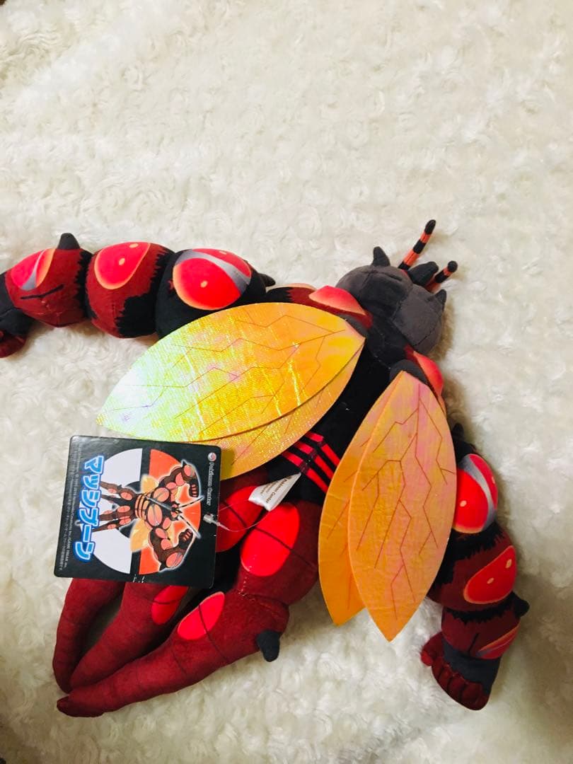 ポケモンセンター限定　マッシブーン　タグ付き新品