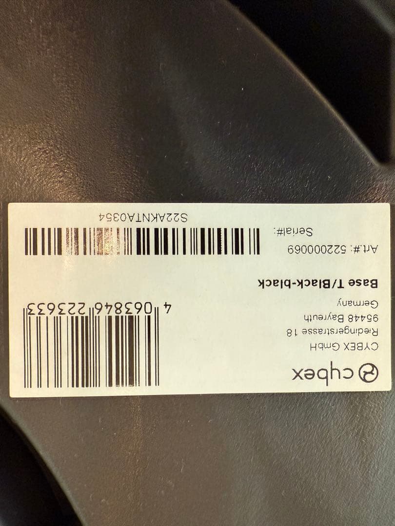 はややページ　【正規店】cybex サイベックスクラウドT i-Size