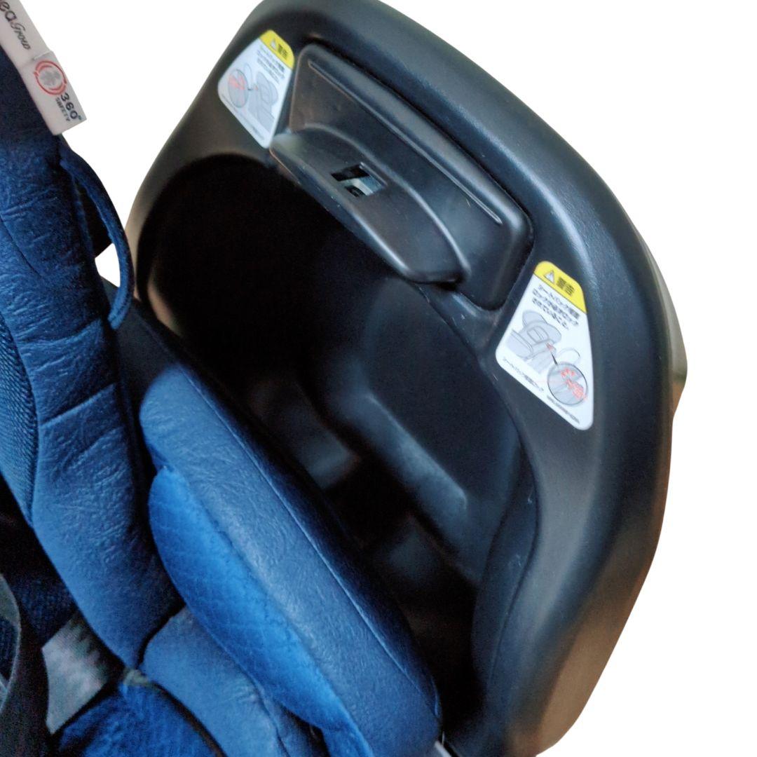 ISOFIX ネイビー Aprica アップリカ フラディア グロウ プレミアム
