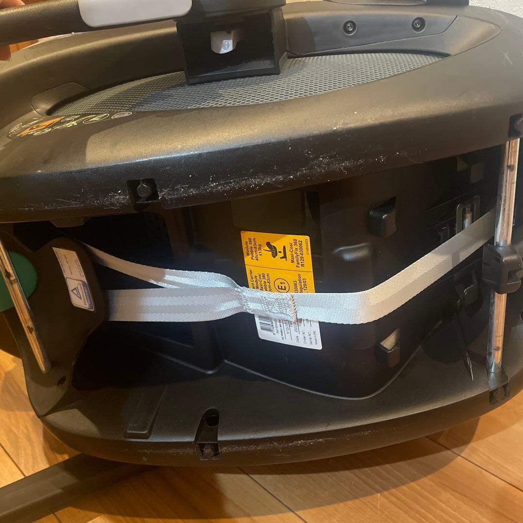 MAXI-COSI 車用チャイルドシート グレー　ペブル360