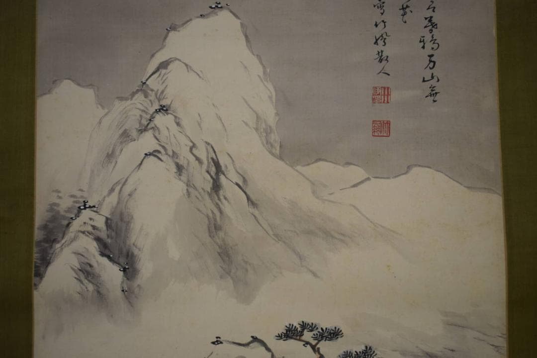 真作/小川竹鳳/梅花雪景山水人物小舟画賛/布袋屋掛軸HJ-235