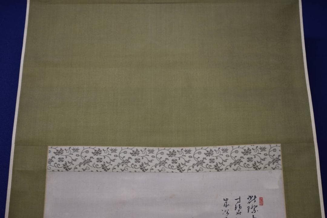 真作/小川竹鳳/梅花雪景山水人物小舟画賛/布袋屋掛軸HJ-235