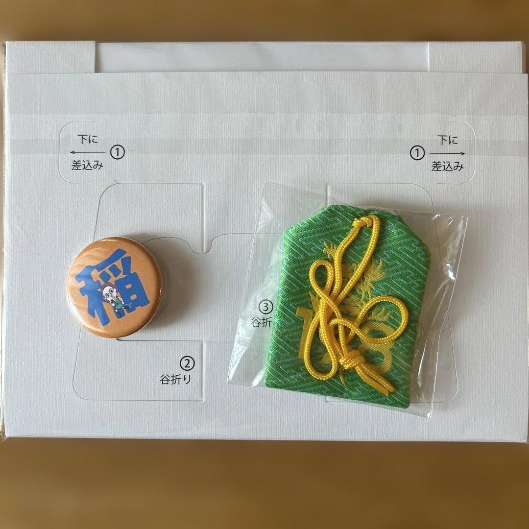 イナバ化粧品　カレンダー　稲守　バッチ一つ