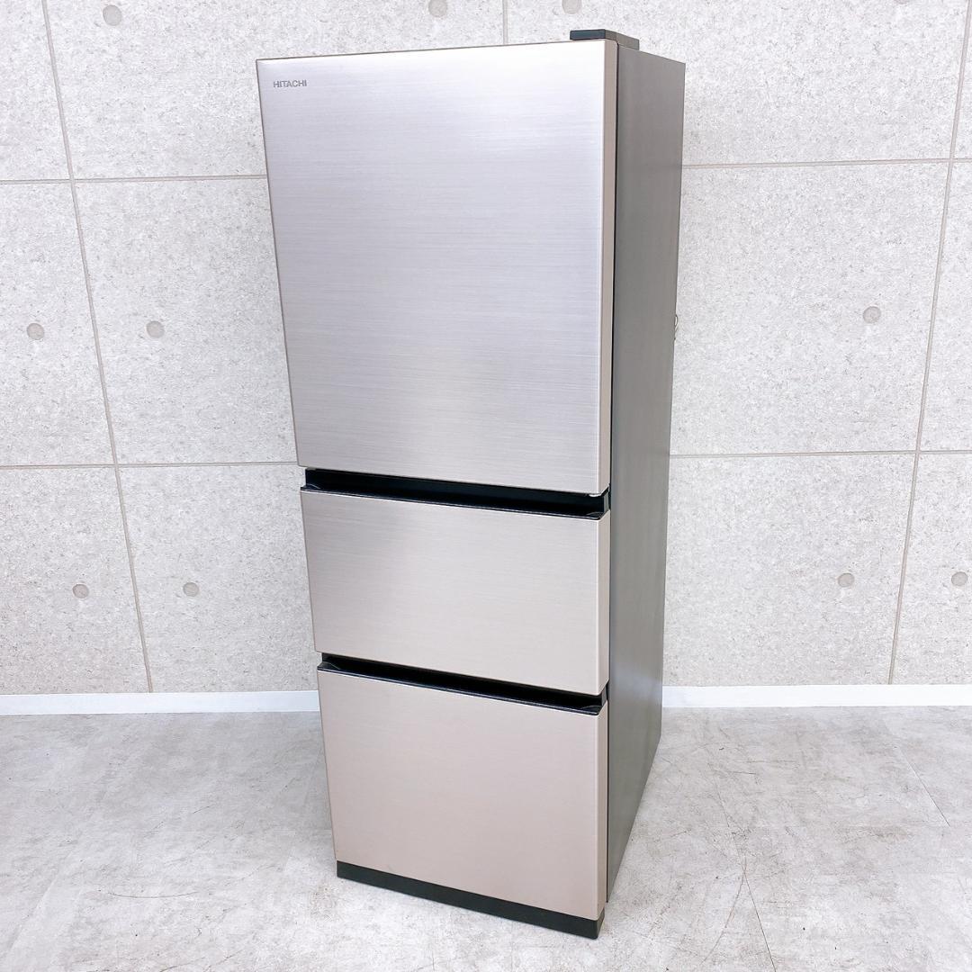 2024年製 HITACHI 265L 冷蔵庫 R-27TV 右開き