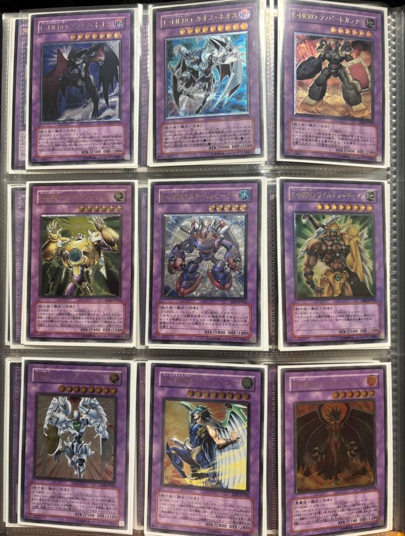 遊戯王OCGレリーフカードまとめ