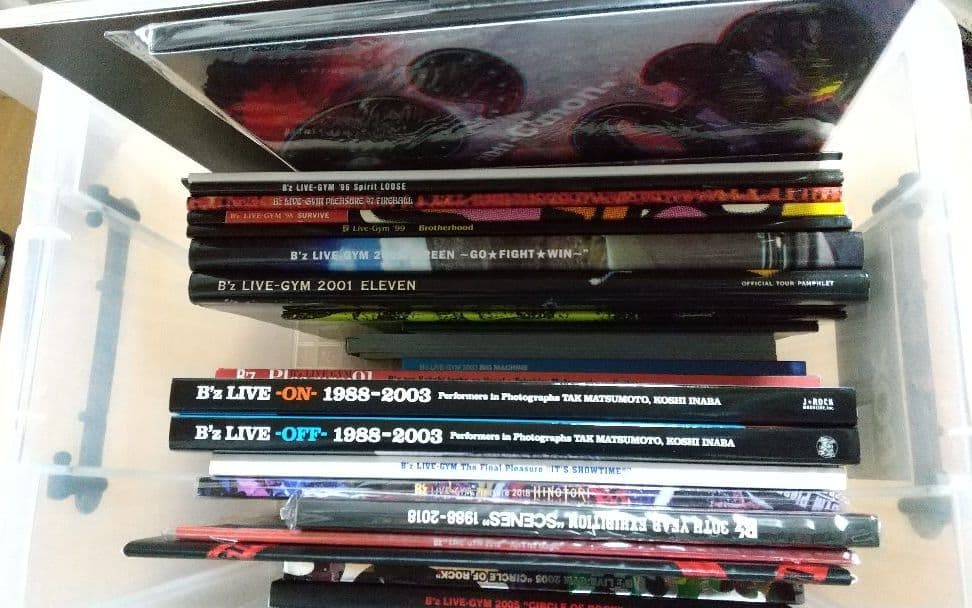 B'z パンフレット、写真集 23冊 おまけあり ばら売り不可