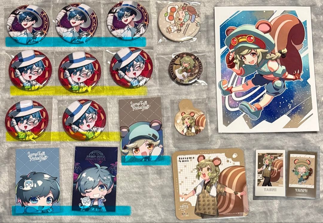 とびユニ とびステ とびユニステーション とびだせユニバース まとめ・バラ売り