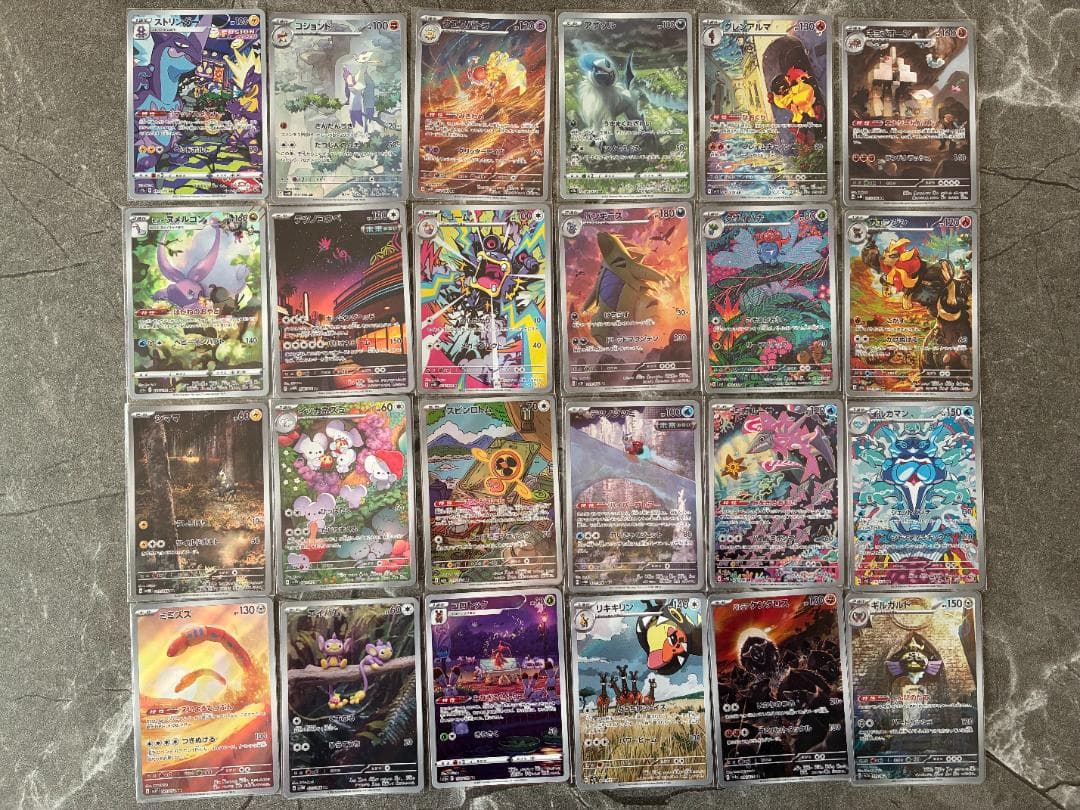 ぞ*だ様 ポケモンカード163枚(UR/SAR/SR/CSR/CHR/AR/海外