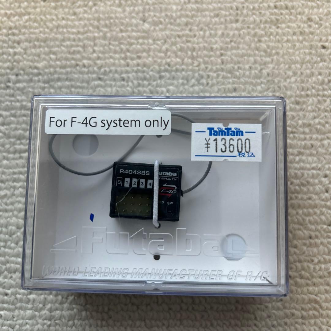 Futaba T10PX ラジコン送信機受信機