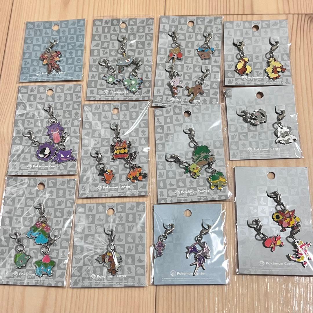 ✨【未使用】メタルチャーム ポケモン まとめ売り ✨【最安値】
