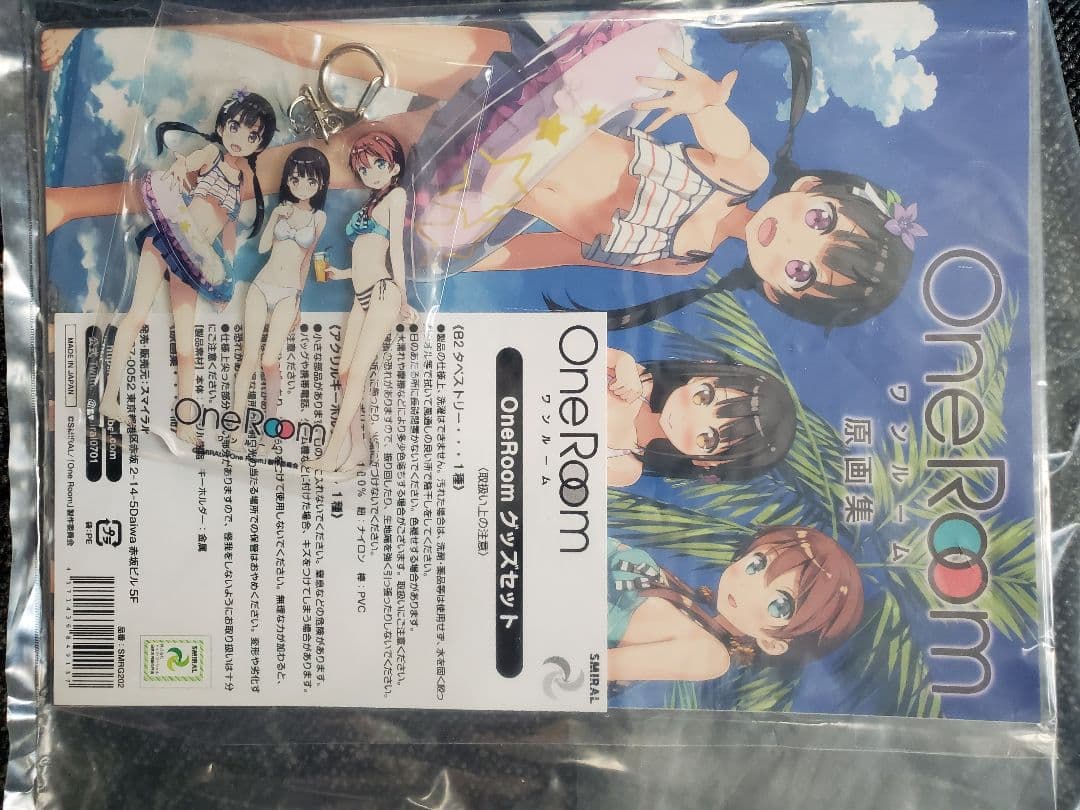 One Room タペストリー.原画集.アクリルキーホルダーセット