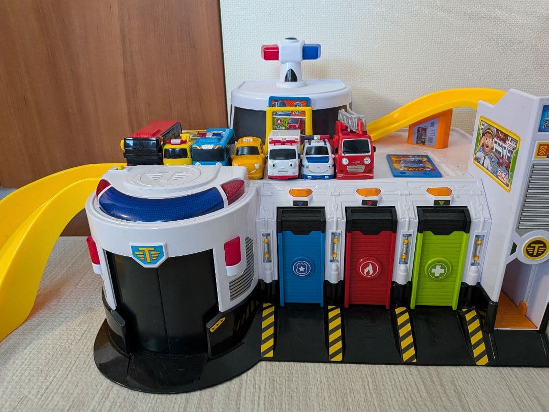 ちびっこバスタヨ　緊急出動センター