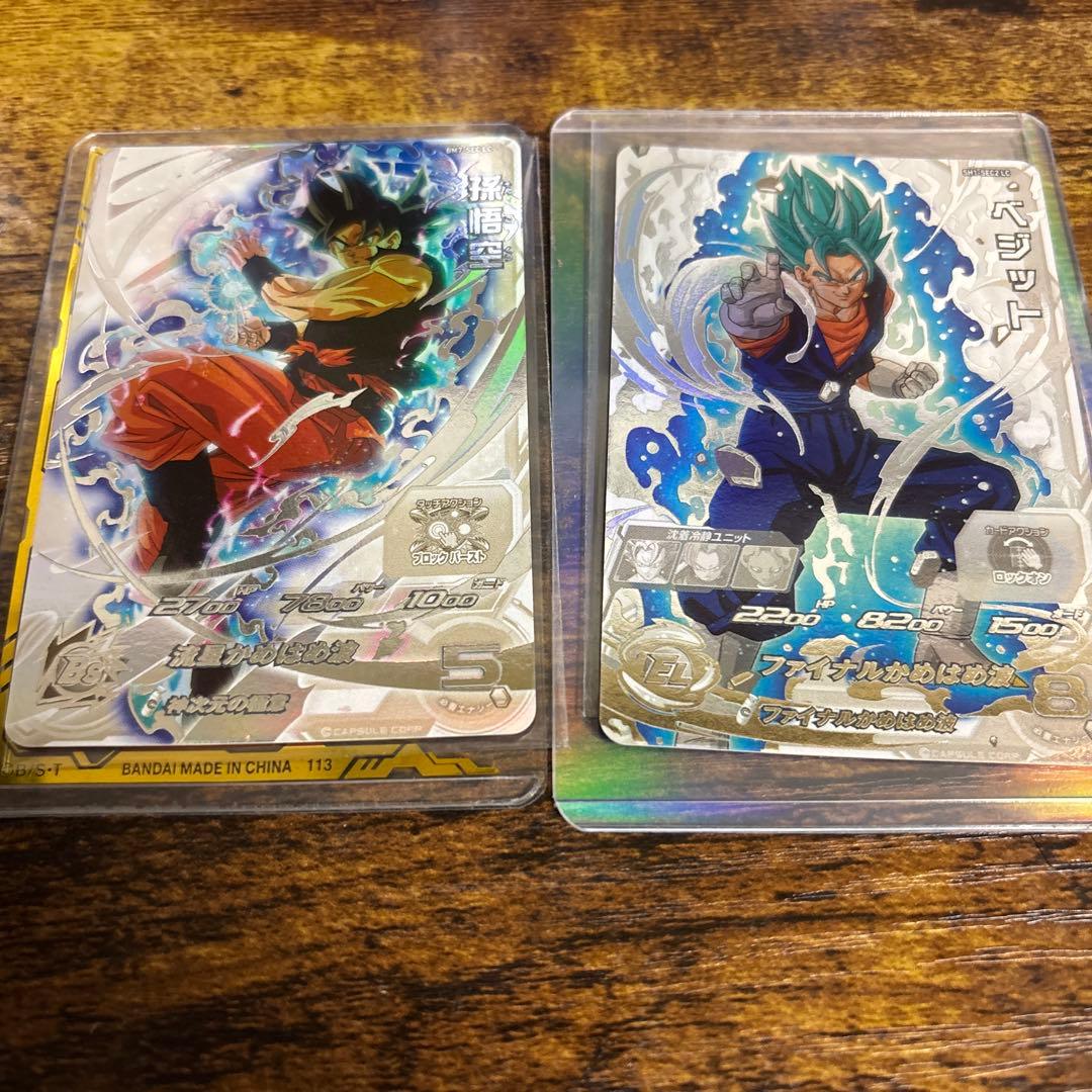 て*ぎ様 SH1-SEC2 LC BM7-SECLC セット