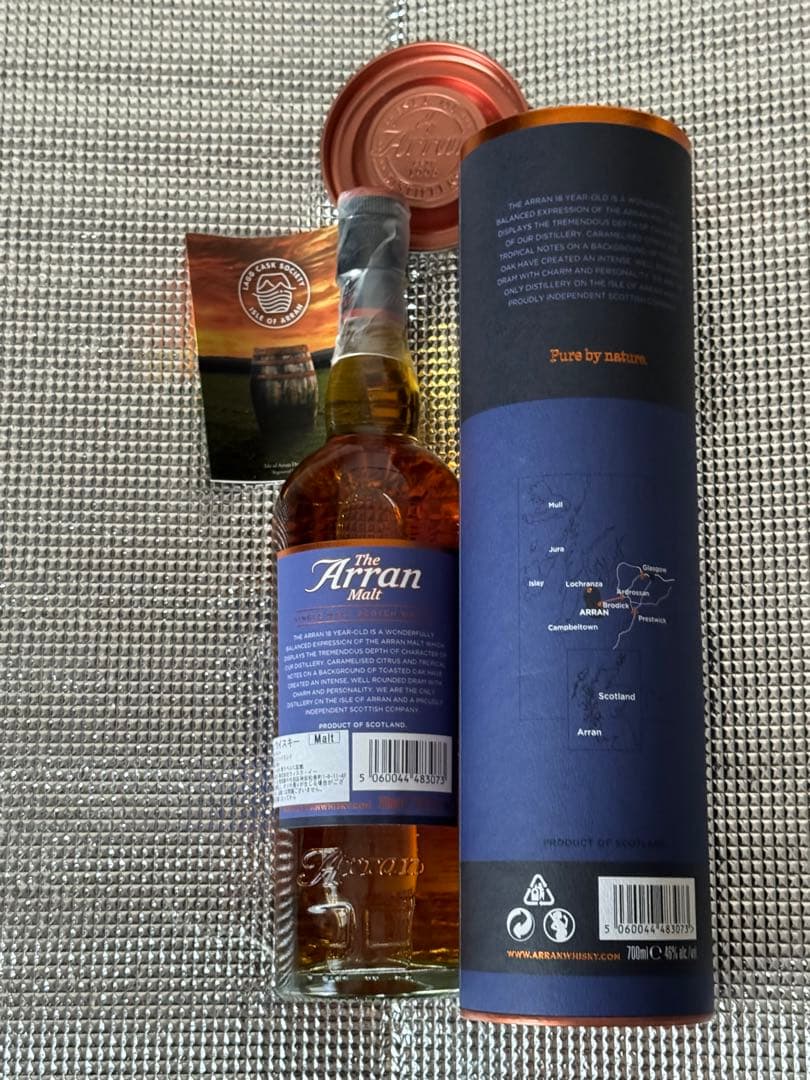 【むらおかさん専用】Arran アラン18年　旧ボトル700ml スコッチ