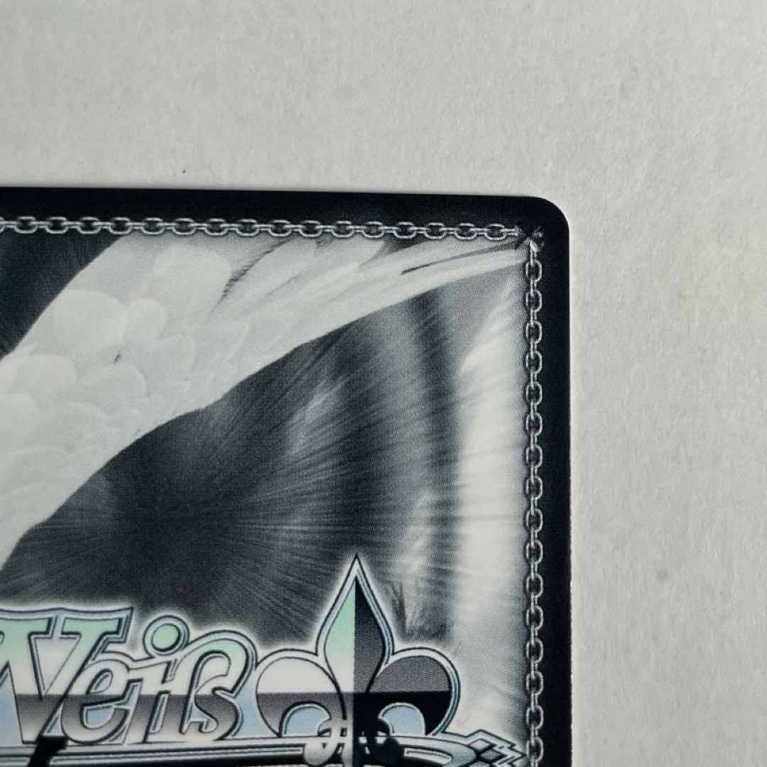 ヴァイスシュヴァルツ　思い募る金木犀　アリス　SP